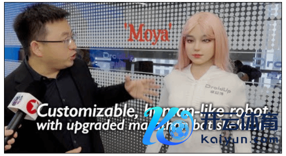 国内科技公司推出仿祈望器东谈主 专为跟随东谈主类而策划