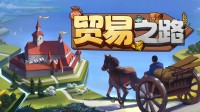 开启大帆海期间！Steam好评4X 中叶纪商战模拟器